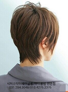 중년여성 숏컷트 스타일