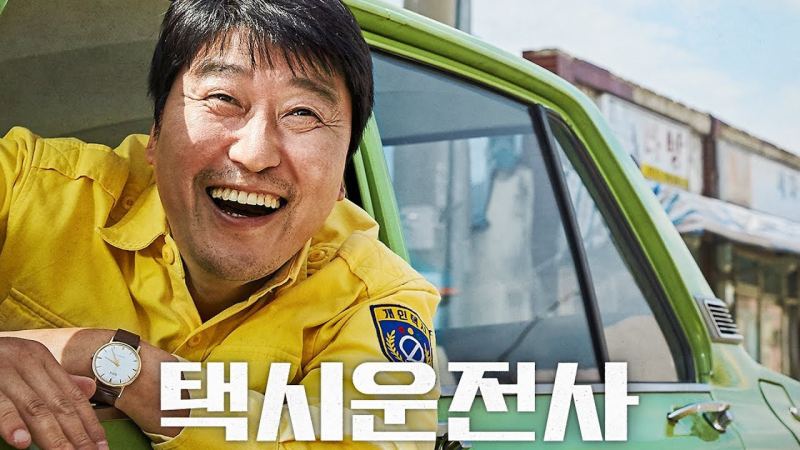 4만원~4만5천원